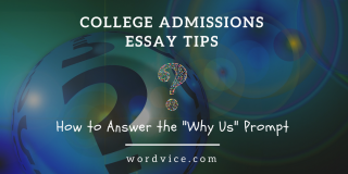good college transfer admission essays good college transfer admission essays