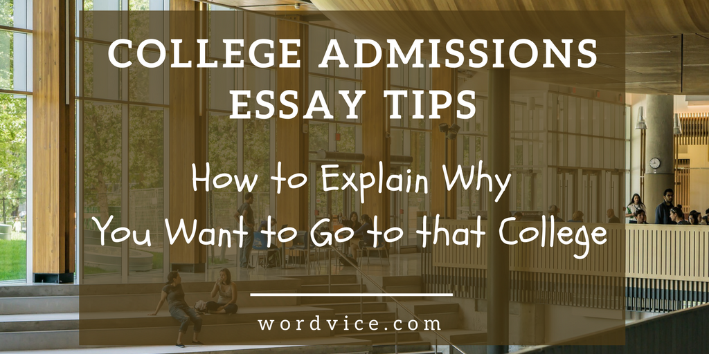 Essay about why you want to go to college