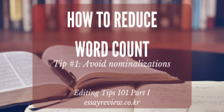 reduce-word-count-editing-tips-avoid-nominalizations2