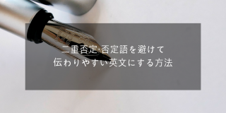 negativesentences