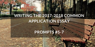 admissions essay examples