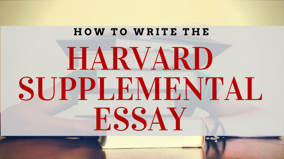 how to format harvard supplemental essay