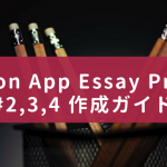 All You Need to Know about Simultaneous Submissions