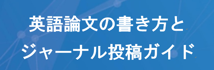 ebookcover