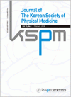 The  Effect of a Task-oriented Upper Arm Exercise on Stable and Unstable Surfaces on Dynamic Balance and Hand Function in Patients with Cerebral Palsy. 