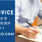 微信图片_20191114181958