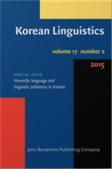 Automatic analysis of caregiver input and child production: Insight into corpus-based research on child language development in Korean