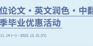 winter_003(CN)